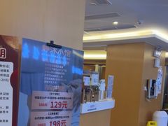 -静沐人生养生馆(佳宁娜分店)