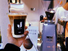 -卖呆儿咖啡(望京店)