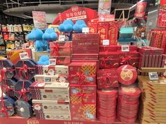 -盒马鲜生(馥邦国际店)