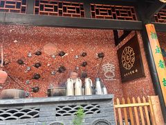 -古大圣慈寺