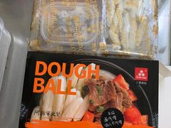 -盒马鲜生(189购物中心店)