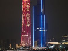 -澳门环岛游湾仔码头