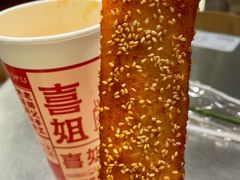 -喜姐炸串(丰富路店)