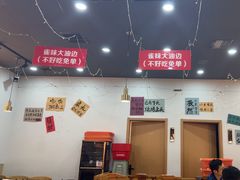 -亿牌牌东北烧烤(怀特店)
