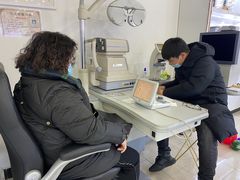 -三叶眼镜城·好视力眼镜店