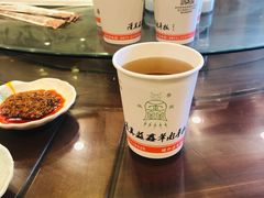 -清真·益鑫羊肉手抓馆(花园北街店)