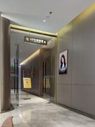 -深圳米兰柏羽医疗美容医院