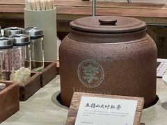 -李山山茶事(景枫店)