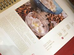 -鼎泰丰(国贸商城店)