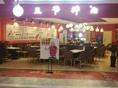 -五爷拌面(宽城万达店)