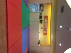 金宝贝早教中心(锦江乐园中心)-金宝贝早教(金地·喜悦荟oopcity店)