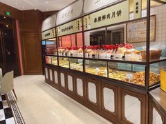 面包甜点陈列柜-泰康食品有限公司食品厂