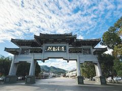-九鲤湖风景区