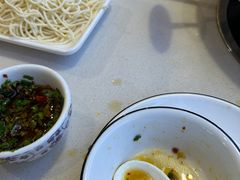 -古乐牛香·鲜牛肉牛杂火锅(新区店)