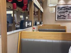 -饭橘汉江码头·乡野土菜馆(静安路店)