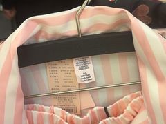 -Victoria's Secret(苏州中心全品类店)