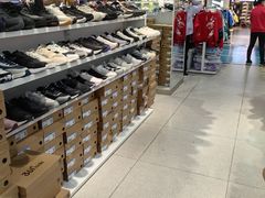 -法雅体育工厂店(皂君庙路店)