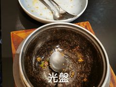 -酒池星座(深圳湾后海汇店)