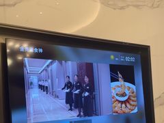 -金贵源食神(楚河汉街店)