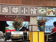 -东山湖温泉度假村