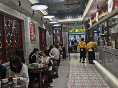 -民信老铺(双皮奶博物馆店)