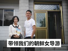 -金日成广场