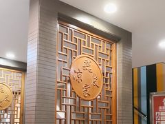 -魏家凉皮(黄雁村店)