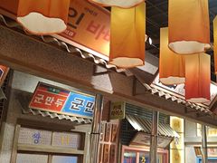 -姜胖胖无限自助烤肉(罗湖宝能店)