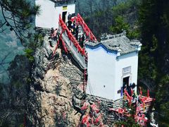 -塔云山