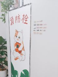 -小洁美甲美睫半永久定妆