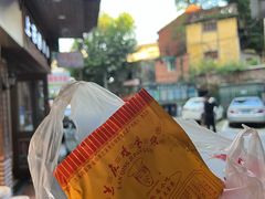 -兰庆鸡蛋馃(人民路店)