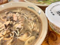 -无名氏面馆(邮电路店)