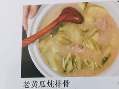 -丽华园(青少年宫店)