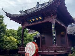 -钱王祠