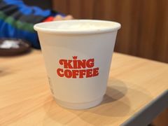 -汉堡王(永旺梦乐城店)