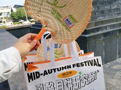 -御品轩(立丰城店)