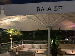-BAIA 巴亚