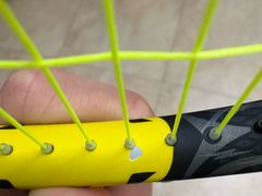 -YONEX苗江运动城(源深店)