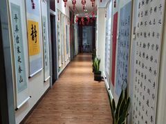 -秦汉胡同国学书院(川沙分馆)