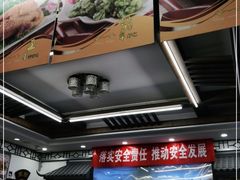 -玉华台饭庄(裕中西里小区店)