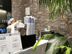 -茶理宜世(花城汇中区店)