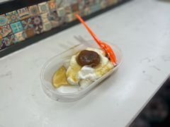无花果酱酸奶粽子-和田爱乐塔西娜刨冰粽子