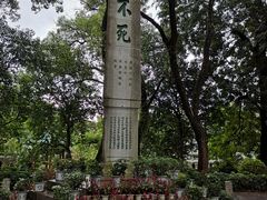 -桂林独秀峰王城景区
