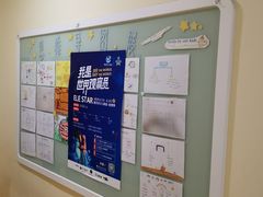 -易贝乐成长中心(三林中心)