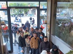 -花园茶楼(兴城西路店)