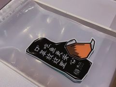 -新太二·鲜料川菜(东汇城店)