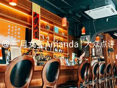 大堂-老吴咖啡( 国贸商住大厦店)