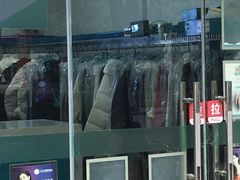 -UCC国际洗衣(长宁路精选店)