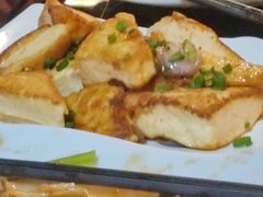 -鹅滋道(甘坑古镇店)