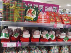 -AEON永旺(东方宝泰店)